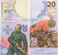 Banknot 2020, 20 zł Bitwa Warszawska 1920
