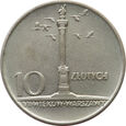 10 złotych Kolumna Zygmunta Mała kolumna, 1966 rok (#2021_01_030)
