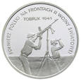 100 000 zł, Ż.P.N.F. II W.Ś. - Tobruk 1991 #627