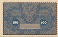 100 marek 1919 stan 1-, IJ Serja V 366258 (010_100_28)