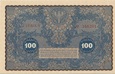 100 marek 1919 stan 1-, IJ Serja V 366201 (010_100_50)