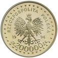 200 000 zł, 200 rocznica Powstania Kościuszkowskiego #662