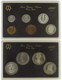 Zestawy rocznikowe monet obiegowych 1981 dwie części (2021_04_050)