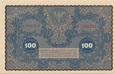 100 marek 1919 stan 1-, IJ Serja V 366204 (010_100_04)