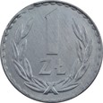 Destrukt 1 złoty 1980, stan 1 (2018_02_23)