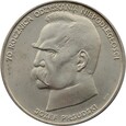 50000 zł Piłsudski, 1988, srebro (PAR_372)
