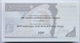 20 zł 2010 banknot Fryderyk Chopin - 5 sztuk