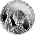 10 zł - 100. rocznica urodzin Św. Jana Pawła II (1 oz)