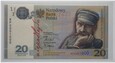 20 zł 100-lecie niepodległości - banknot kolekcjonerski RADAR