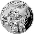10 zł 2022 Ochrona polskiej granicy wschodniej