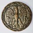Medal Polska II RP, Za chlubne wyniki pracy, 1929