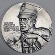 MAJOR HENRYK SUCHARSKI, medal brąz srebrzony.