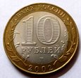 F21397 ROSJA 10 rubli 2002 KOSTROMA