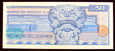 J373 MEKSYK 50 pesos 1973 UNC