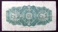 J230 KANADA 25 centów 1923