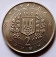 F20974 UKRAINA 2 hrywny 1997 KONSTYTUCJA
