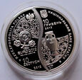 10 złotych / 10 hrywien 2012 EURO wersja polska
