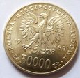 F25308 PRL 50000 złotych 1988 PIŁSUDSKI