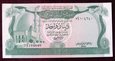 J080 LIBIA 1 dinar 1981