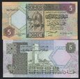 J336 LIBIA 5 dinars 1991 UNC