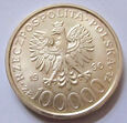 F59124 100000 złotych 1990 SOLIDARNOŚĆ odmiana B UNC