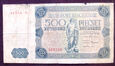 J1306 PRL 500 złotych 1947 seria P2