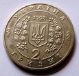 F20967 UKRAINA 2 hrywny 1998 SOSIURA