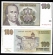 J415 JUGOSŁAWIA 100 novih dinara 1996 UNC