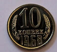 F56236 ROSJA 10 kopiejek 1968 UNC