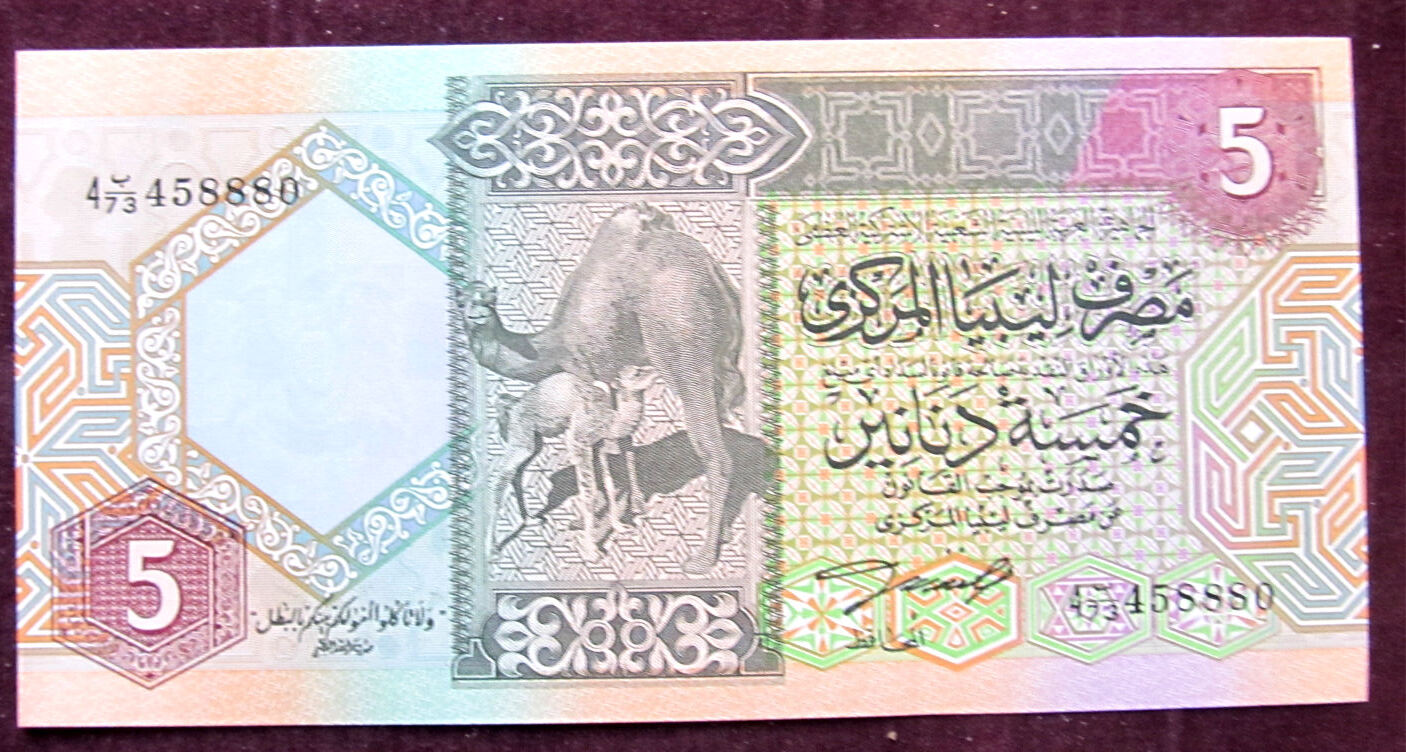 J2120 LIBIA 5 dinarów 1991 UNC