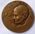 F26719 Medal brązowy JAN PAWEŁ II QUO VADIS PTAiN 1982