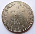 KRÓLESTWO POLSKIE 1 1/2 rubla/10 złotych 1836 MW