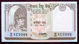 J2149 NEPAL 10 rupii 1987 UNC