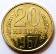 F56218 ROSJA 20 kopiejek 1967 UNC