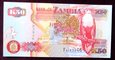 J056 ZAMBIA 50 kwacha 1992 UNC