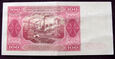 J2151 PRL 100 złotych 1948 ser.HB