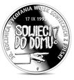 10 złotych 2023 30. ROCZNICA WYCOFANIA WOJSK SOWIECKICH Z POLSKI