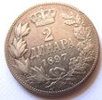 F48192 SERBIA 2 dinary 1897