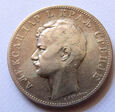 F48192 SERBIA 2 dinary 1897