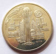 F58507 KAZACHSTAN 50 tenge 2008 ASTANA