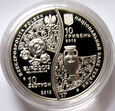 10 złotych / 10 hrywien 2012 EURO wersja ukraińska