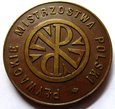 II RP PŁYWACKIE MISTRZOSTWA POLSKI 1939 medal brązowy