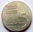 F23801 IZRAEL 5 lirot 1959 DZIEŃ NIEPODLEGŁOŚCI