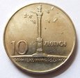 F24962 PRL 10 złotych 1966 mała kolumna