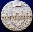 M047 Medal PTAIN JAN III SOBIESKI KRÓL POLSKI