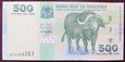 J983 TANZANIA 500 shillings 2003 UNC