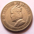 F51493 HONDURAS 50 centavos de lempira 1973