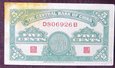 J766 CHINY 5 centów 1939