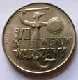 F58594 10 złotych 1965 VII WIEKÓW WARSZAWY próba UNC