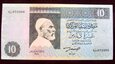 J901 LIBIA 10 dinarów 1991 UNC